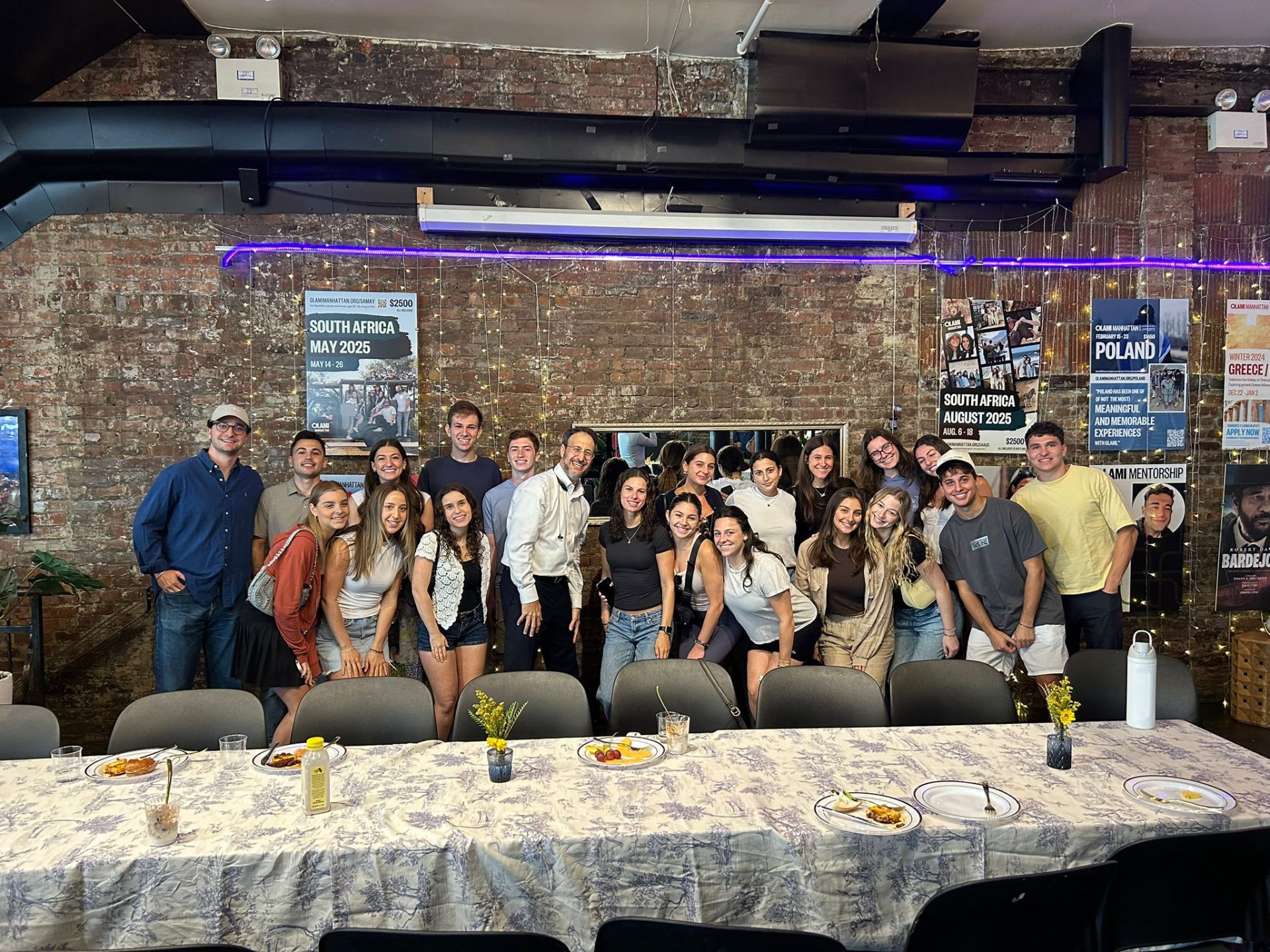 MEOR Maryland alumni gathering