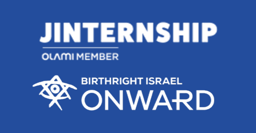 Israel Internships — cities including NYC, DC, NJ, Miami, Toronto, and Israel
